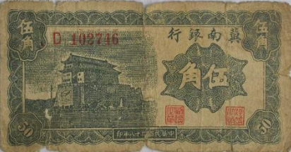 5cb4104f185b5.png 5cb4104f185b5.png