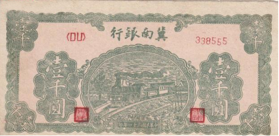 5cb41063e3ab3.png 5cb41063e3ab3.png