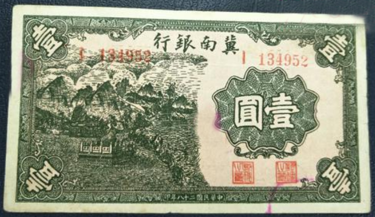 5cb41276109ef.png 5cb41276109ef.png