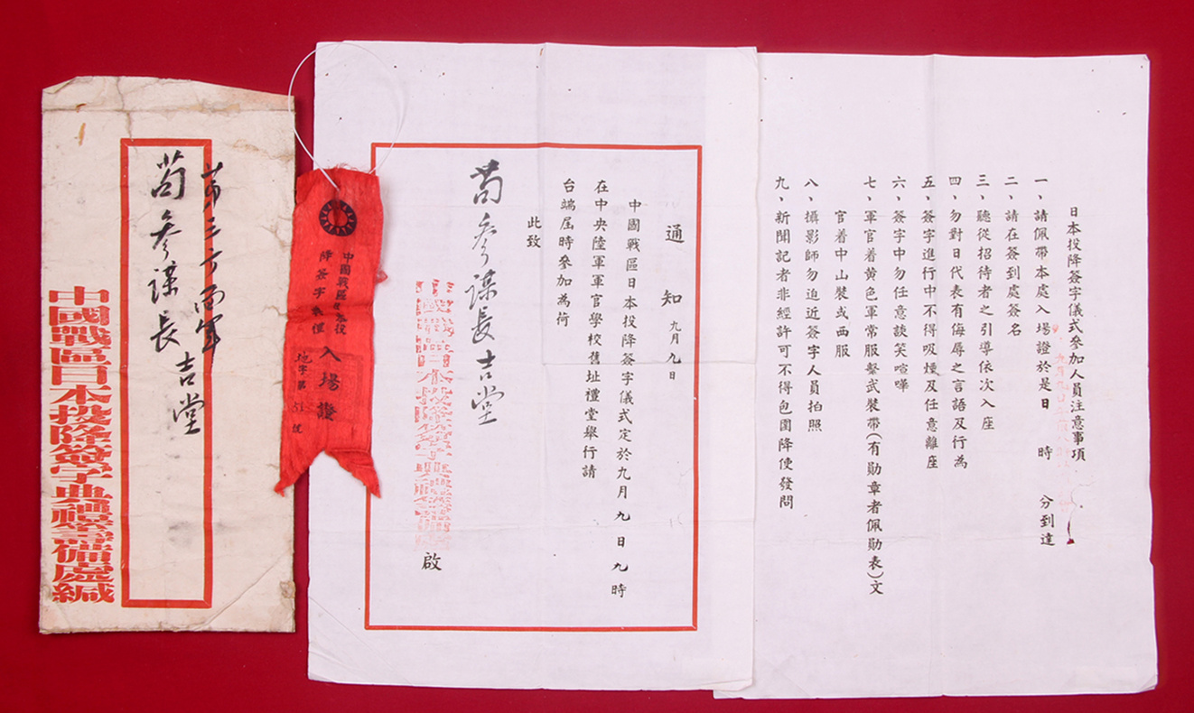 5ccea19633819.jpg