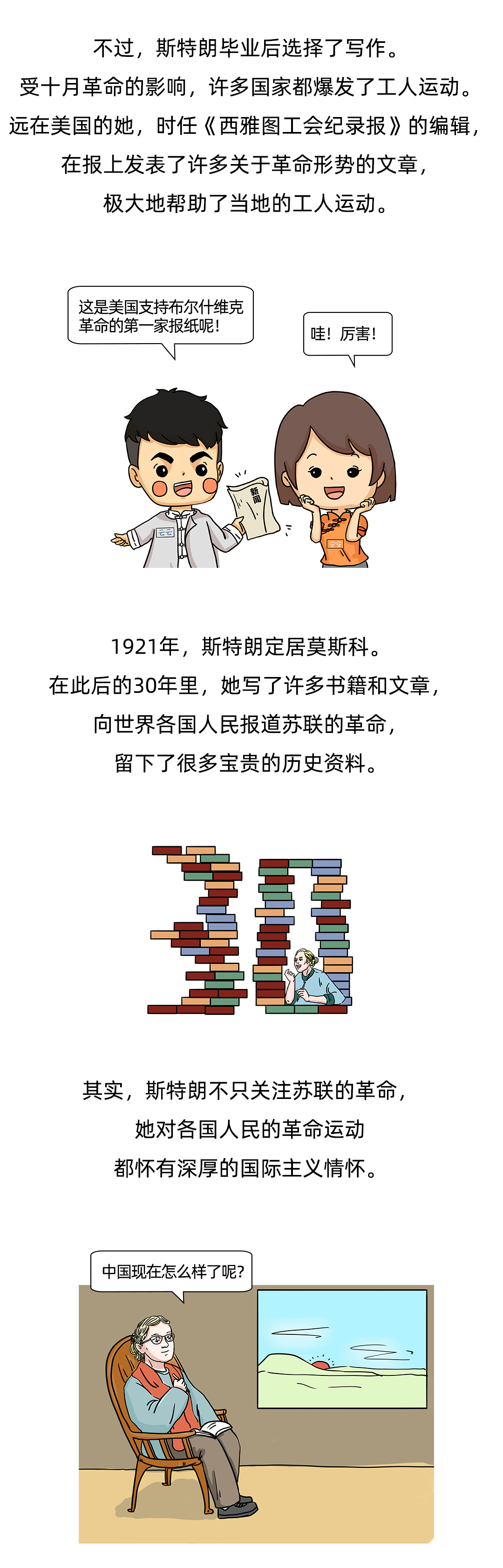 02.jpg