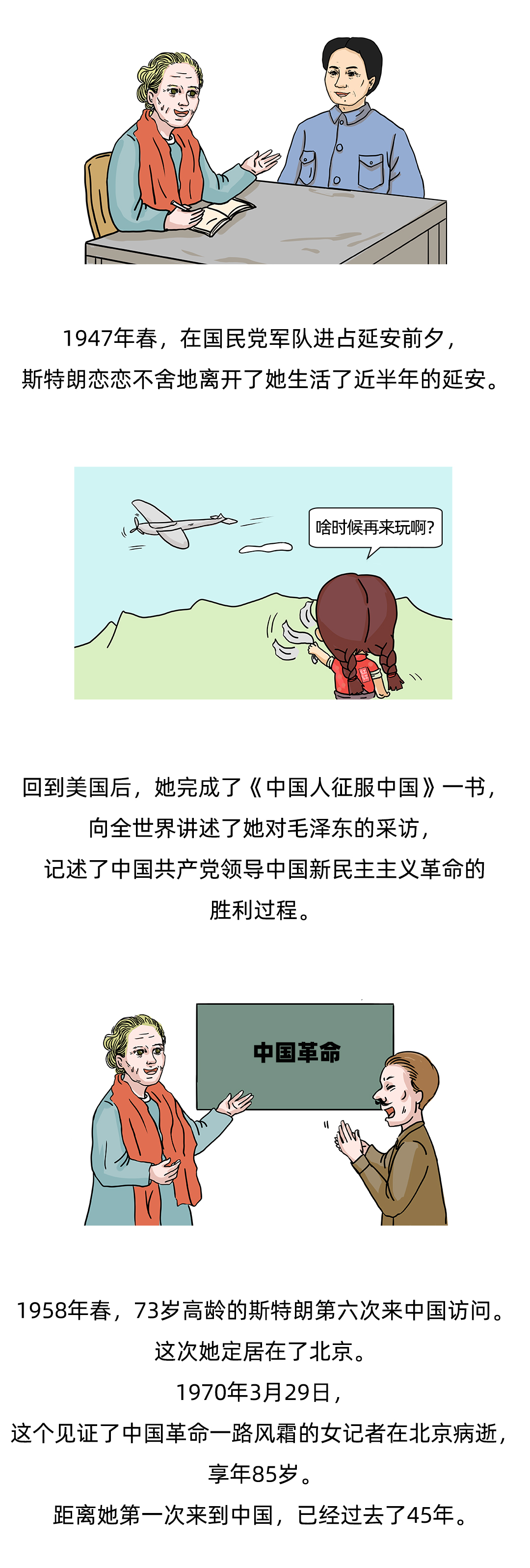 05.jpg