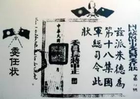 图片14.png