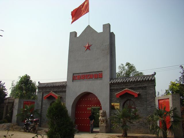 5d9e9e0121608.jpg