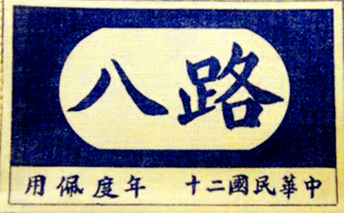 图片11.png
