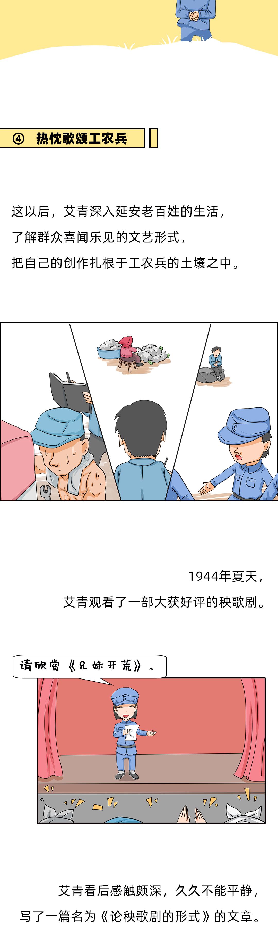06.jpg