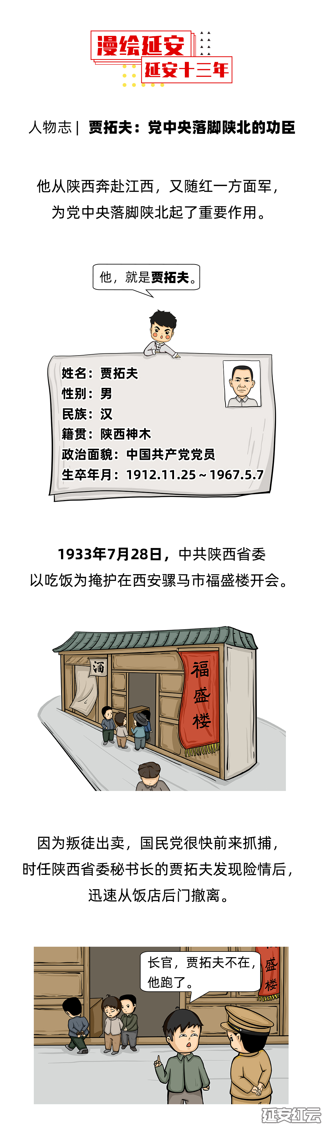 01.jpg