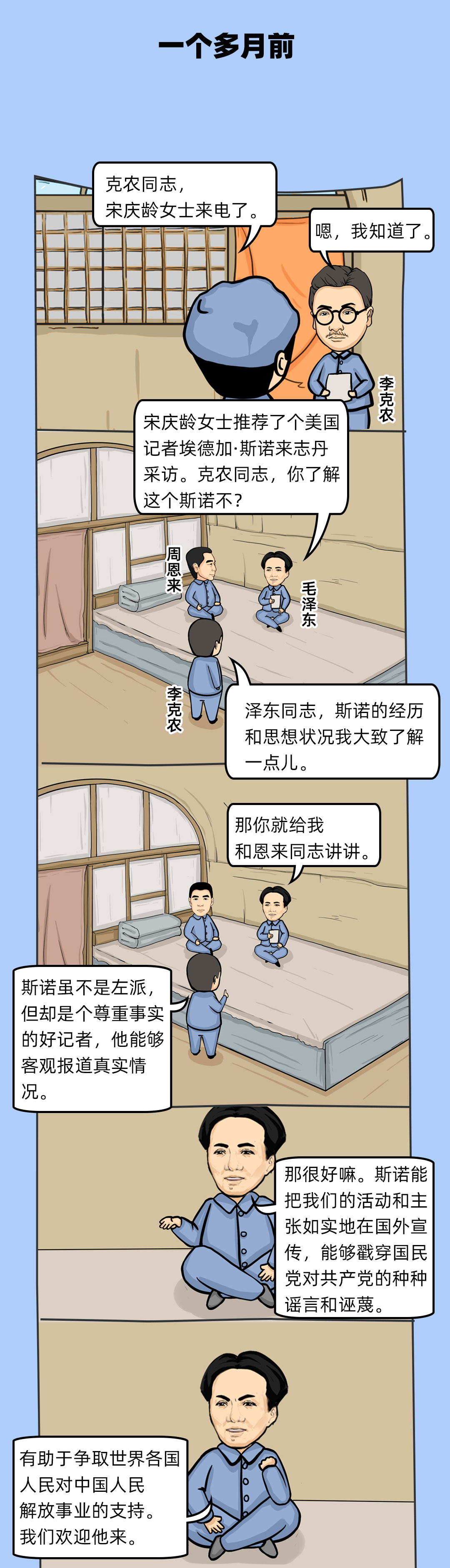 02.jpg
