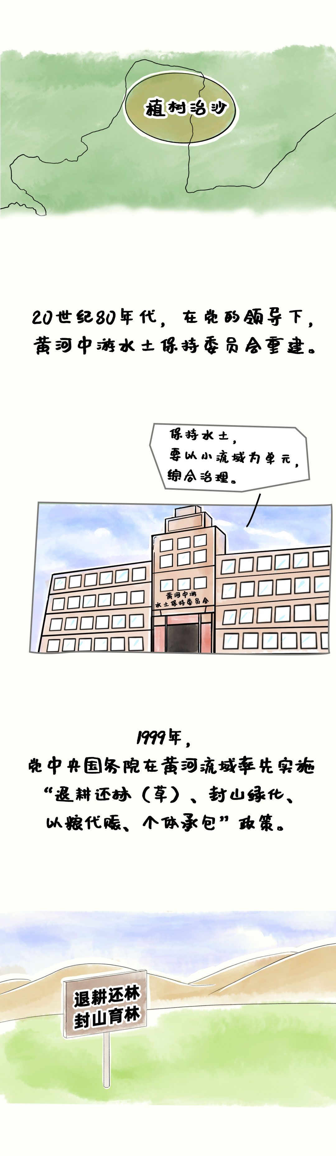 08.jpg