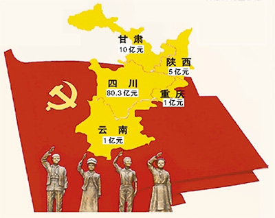 图片6.png