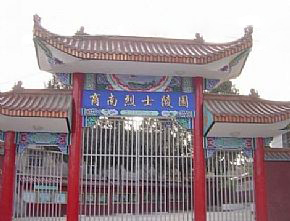 5e5df81699875.jpg