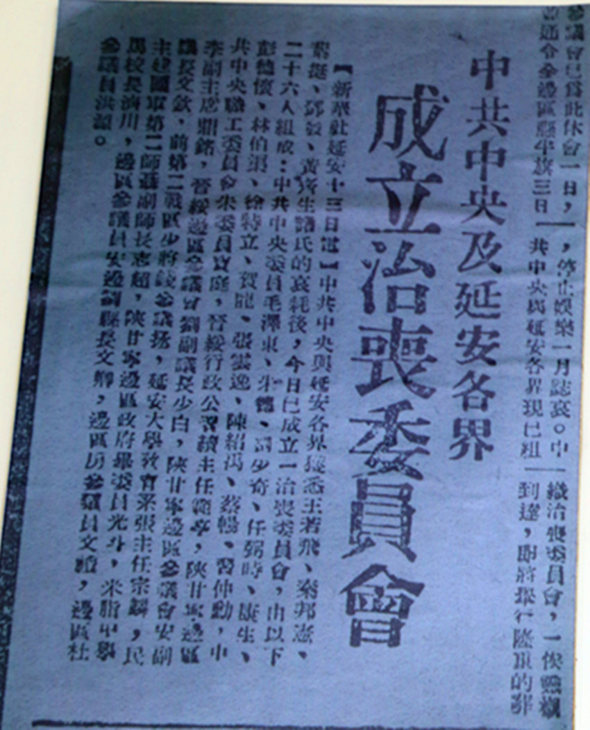5ec1e1ca13763.jpg
