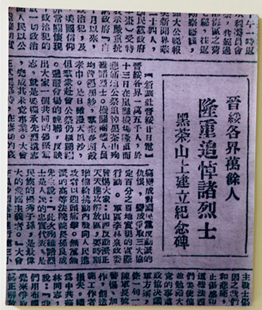 5ec1e1ca31071.jpg