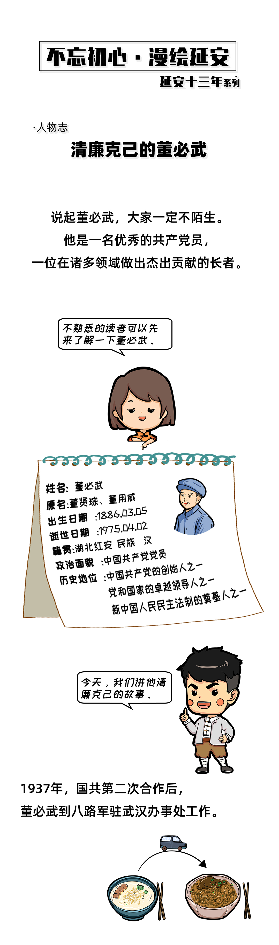 图层 1.png