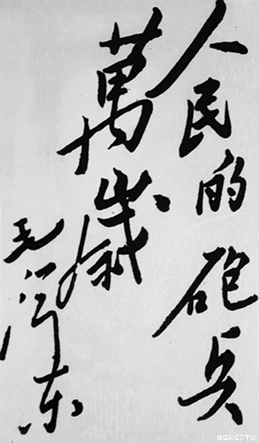 IMG_1966_副本_副本.jpg
