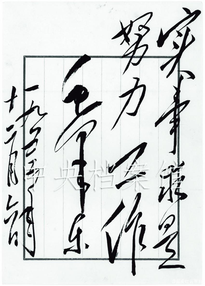2754031644581869690_副本.jpg