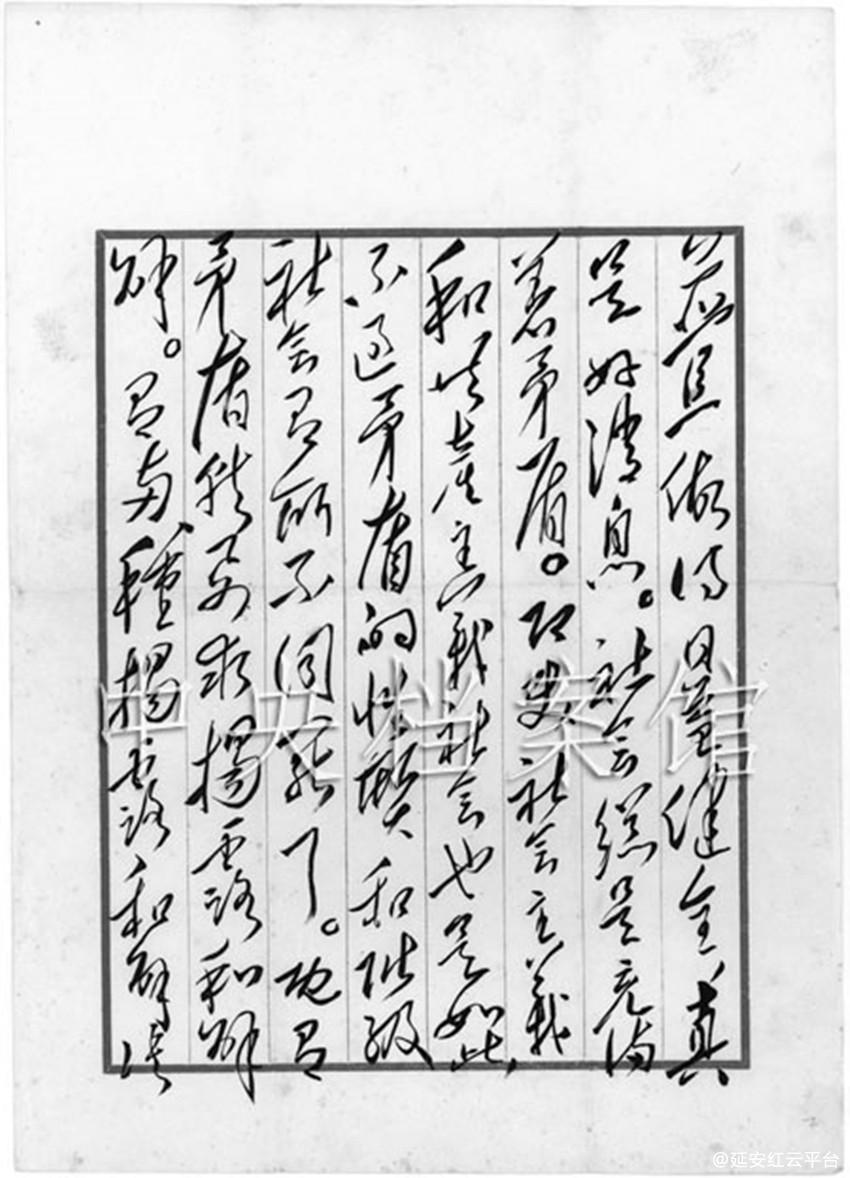 MAIN201312040947000567367722701_副本.jpg