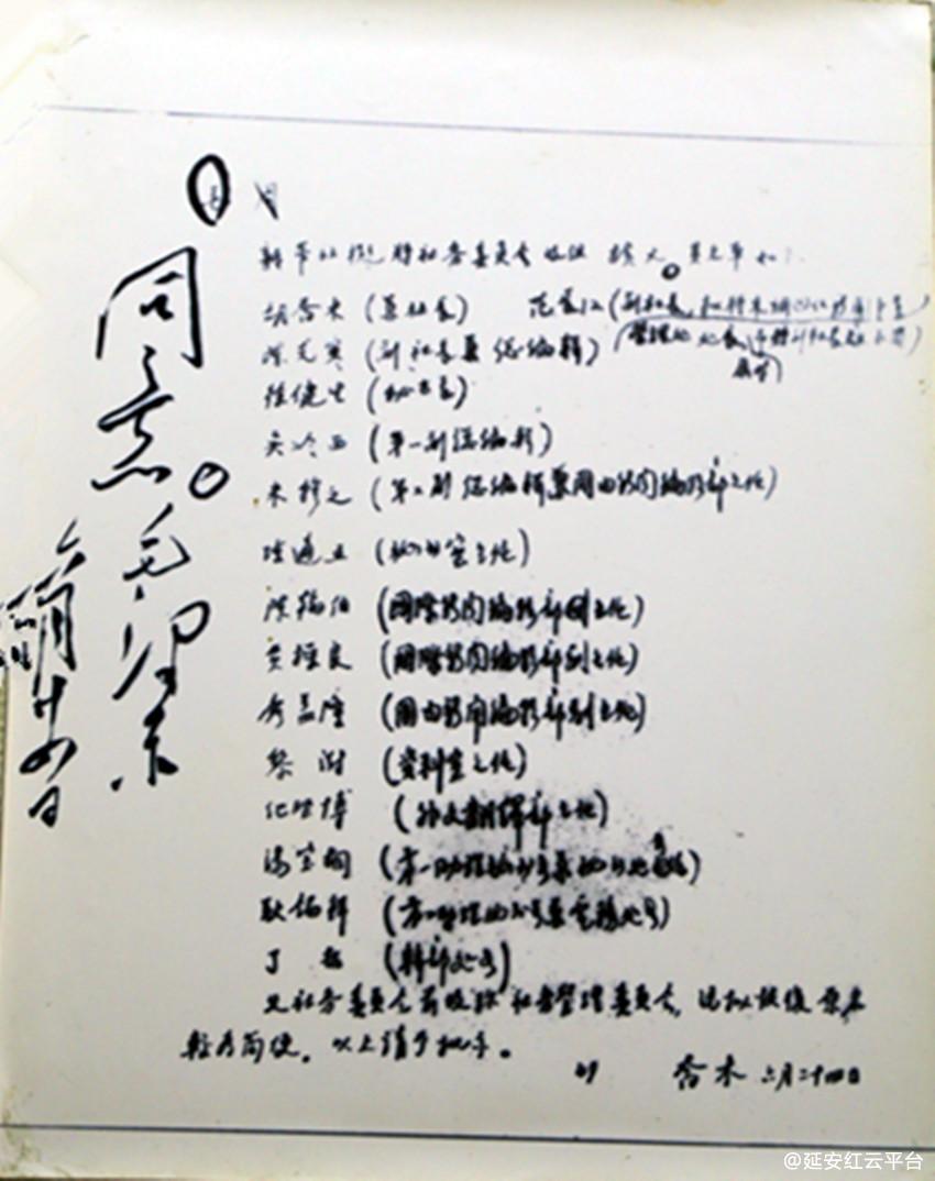 5f2ce12f103d8.jpg IMG_7055_副本.jpg