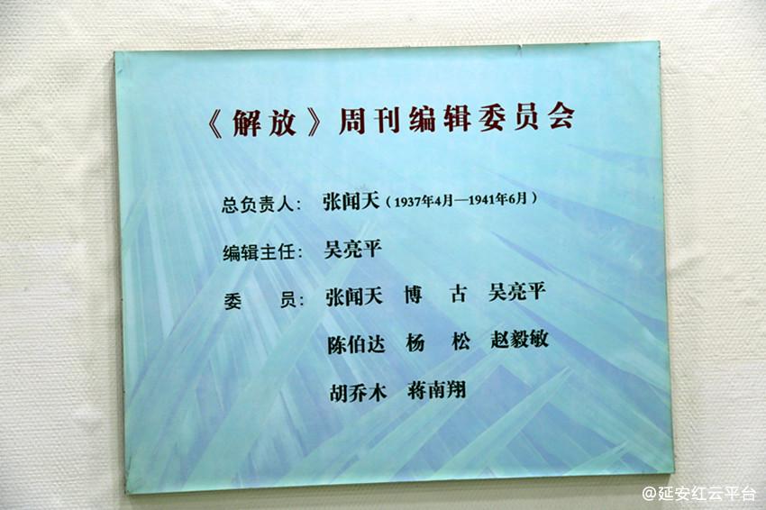 5f2ce29c30592.jpg IMG_7076_副本.jpg