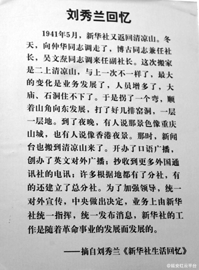 5f2e938e13726.jpg