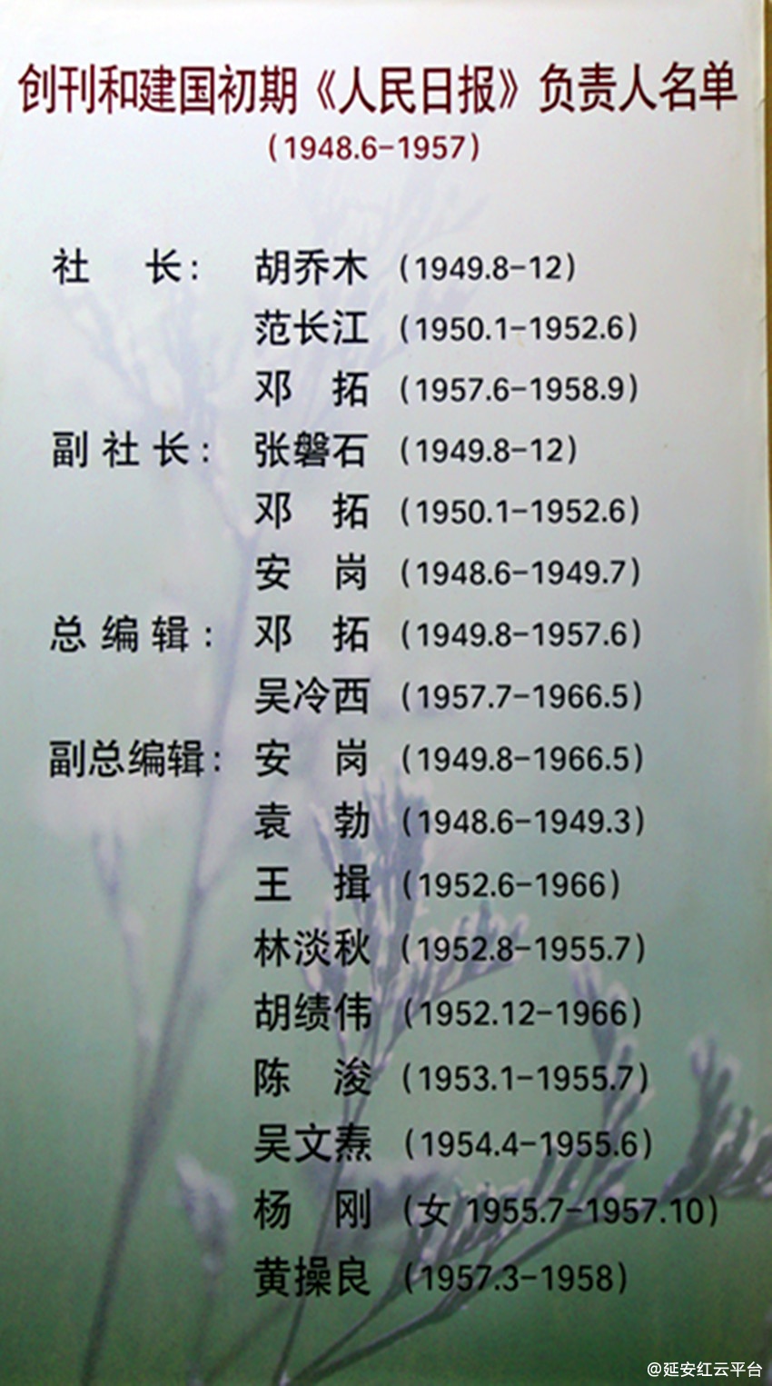 IMG_7283_副本.jpg