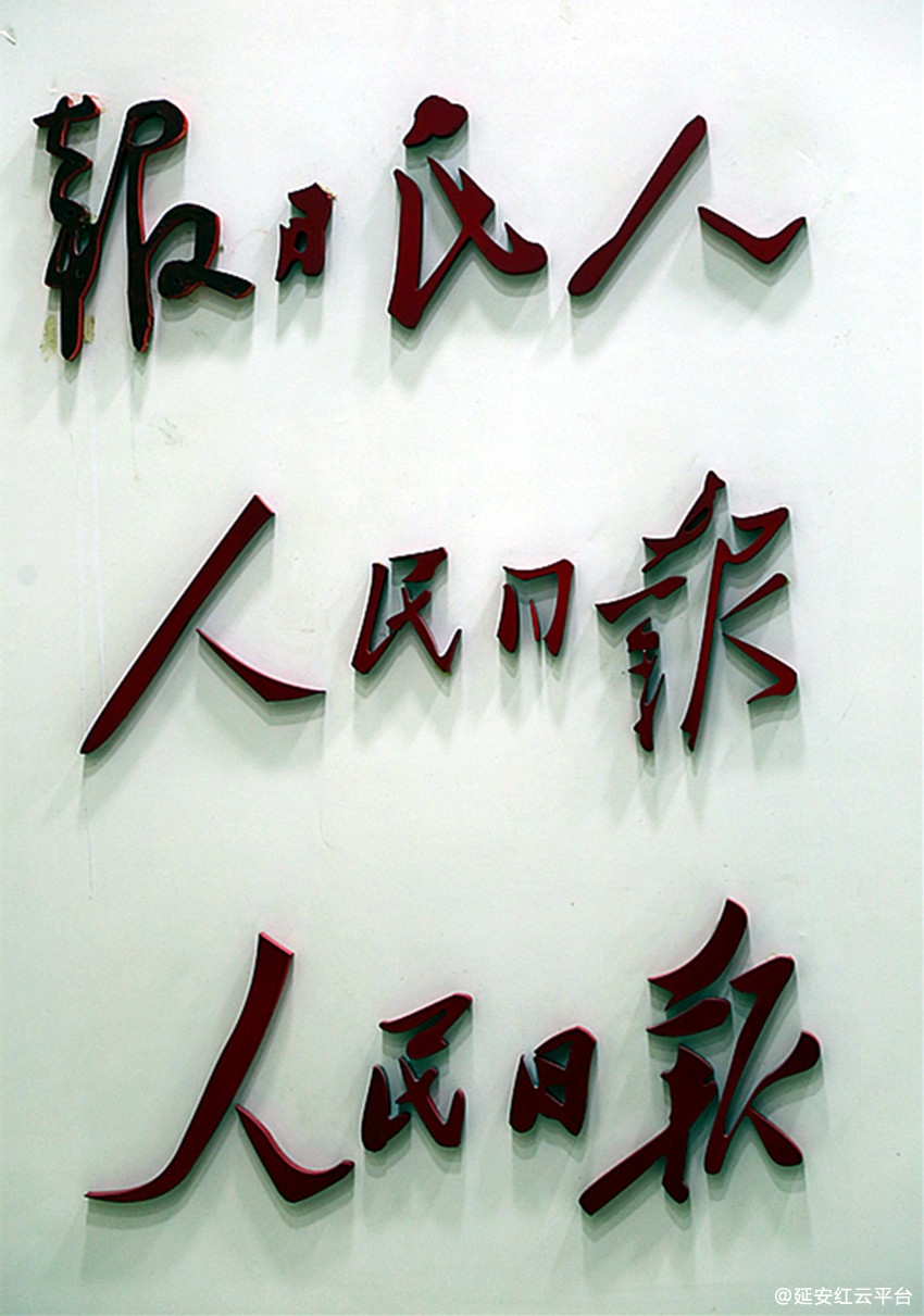 IMG_7291_副本.jpg