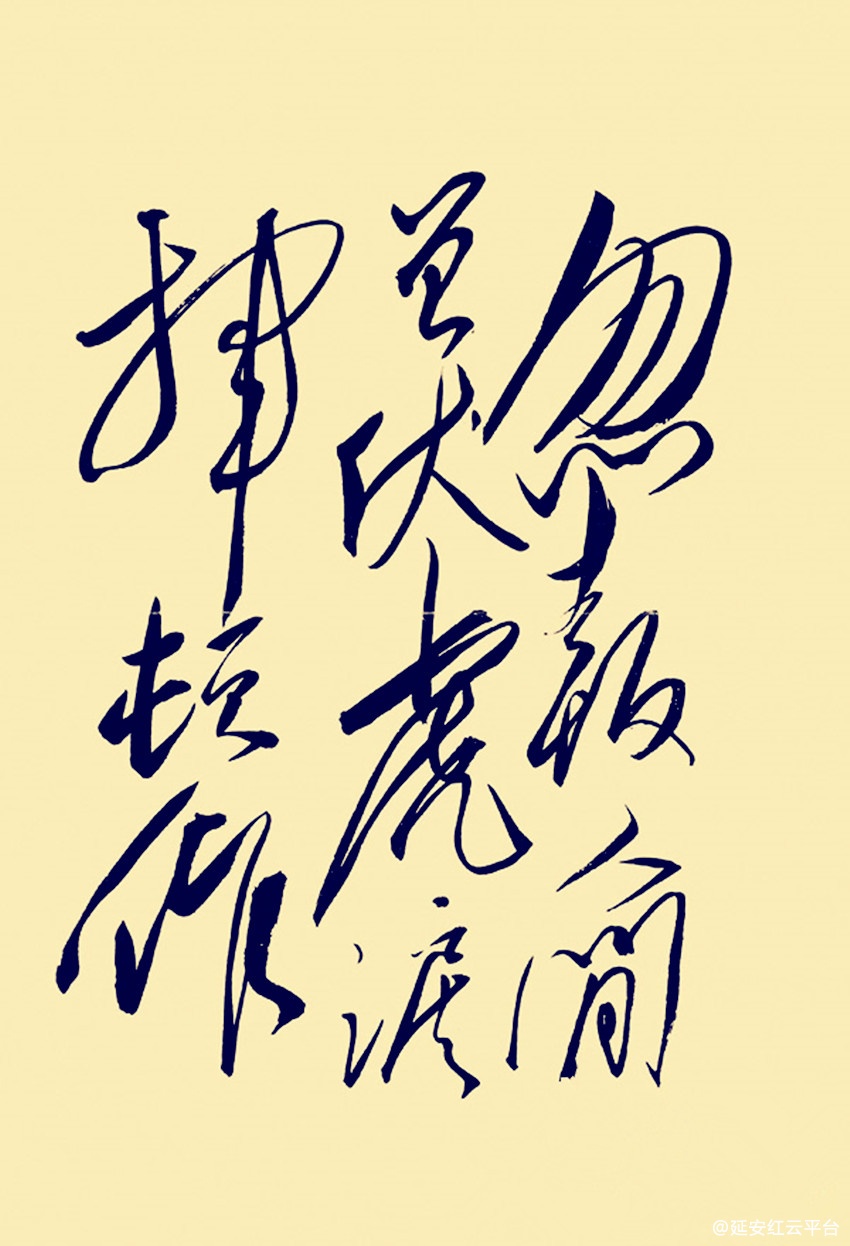MAIN201312260916000545458209208_副本.jpg