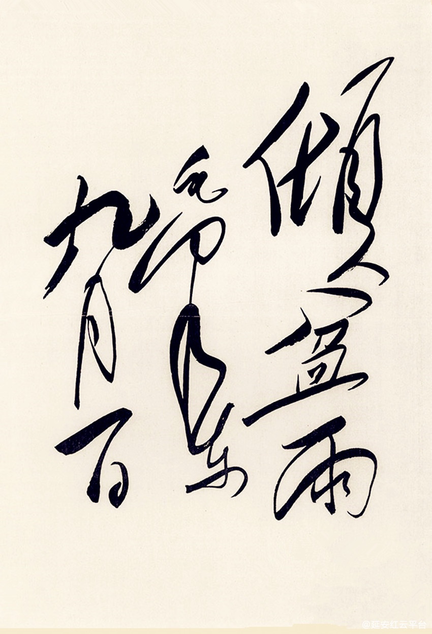 MAIN201312260916000551578477590_副本.jpg