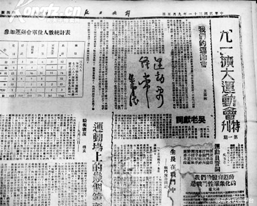 9101d8a6f2af46578d4c43eb46eb3c32 (1)_副本.jpg