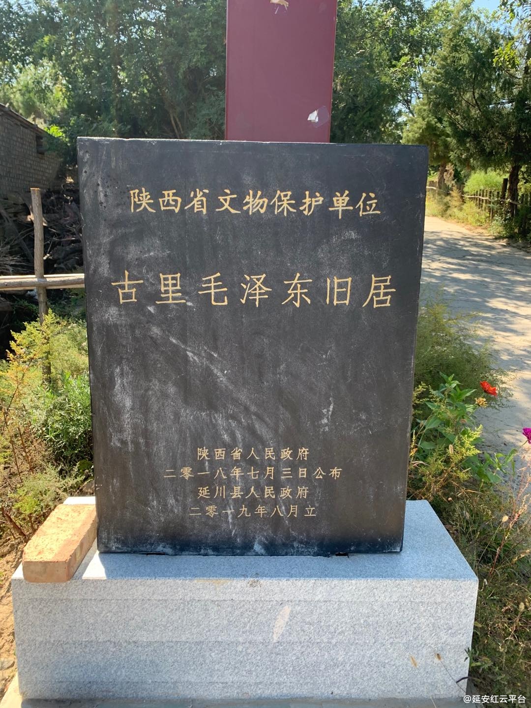 5f686eabd93f2.jpg