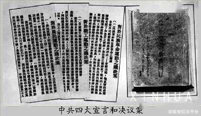 e52992591cbe474ba44c73e31a2fc2ea_副本.jpg
