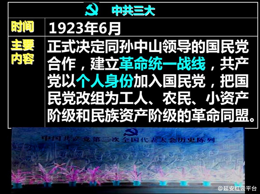4-810-jpg_6-1080-0-0-1080_副本.jpg