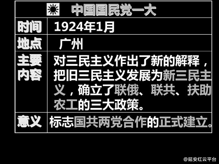 5-810-jpg_6-1080-0-0-1080_副本.jpg