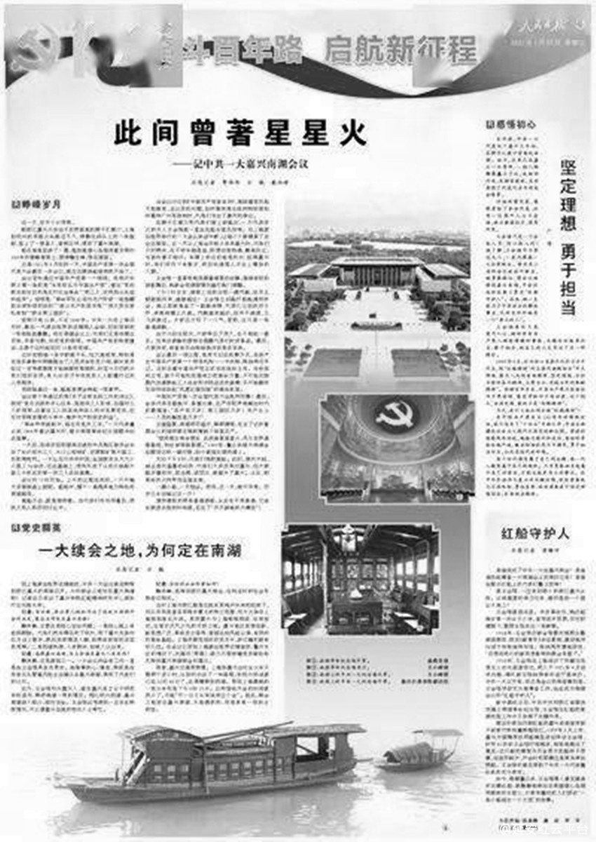 3902fd0ebe6b46458891d0807d881ac0_副本.jpg