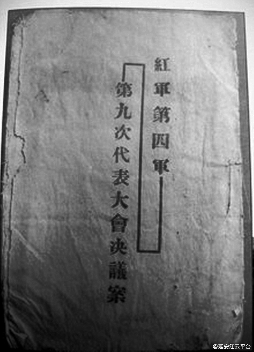 t01375e1b403094214d_副本.jpg