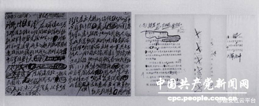 F200812300935171092351092_副本.jpg