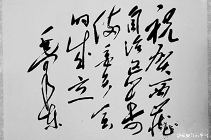20140919042_副本.jpg