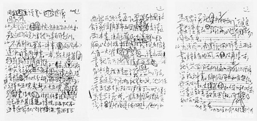 781c25d15a6d4f8791fe847e98181681_副本.jpg