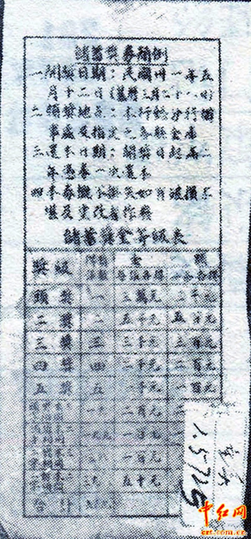 hs888 (1)_副本.jpg