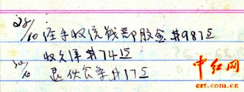 hs899_副本.jpg