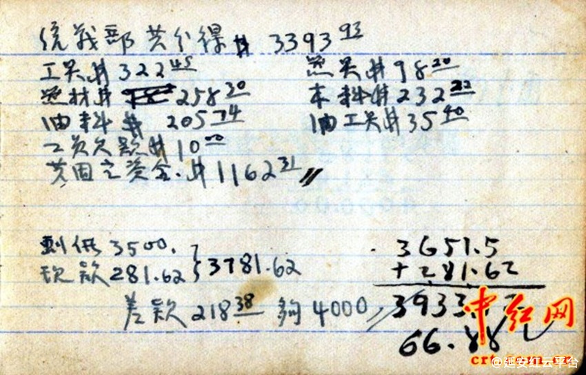 hs900_副本.jpg
