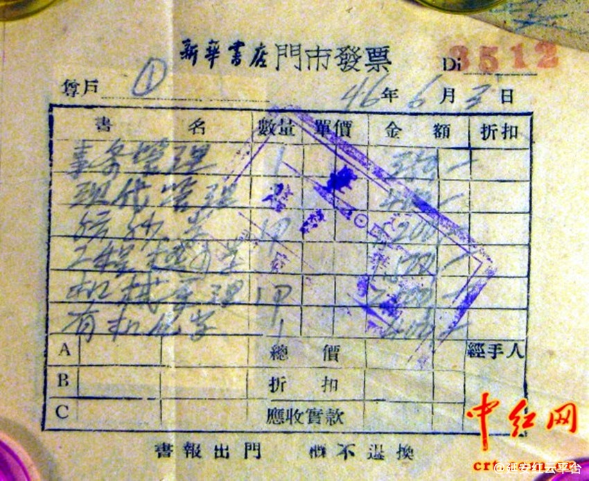 hs919_副本.jpg