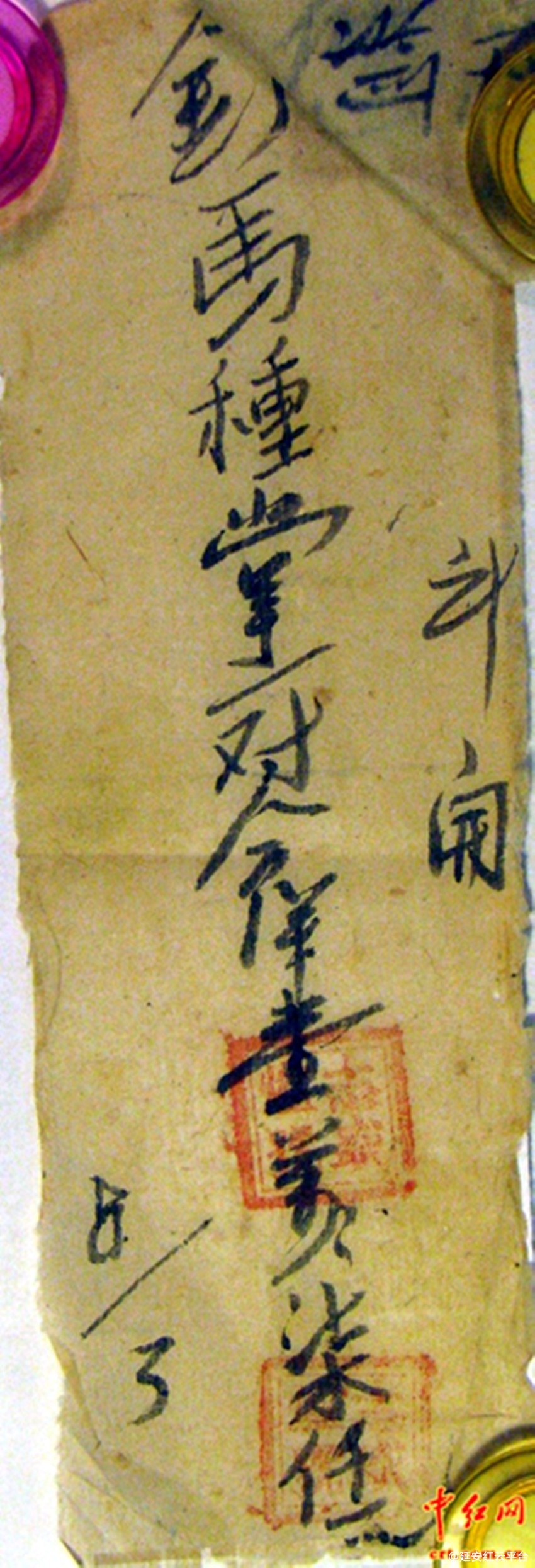 hs924_副本.jpg