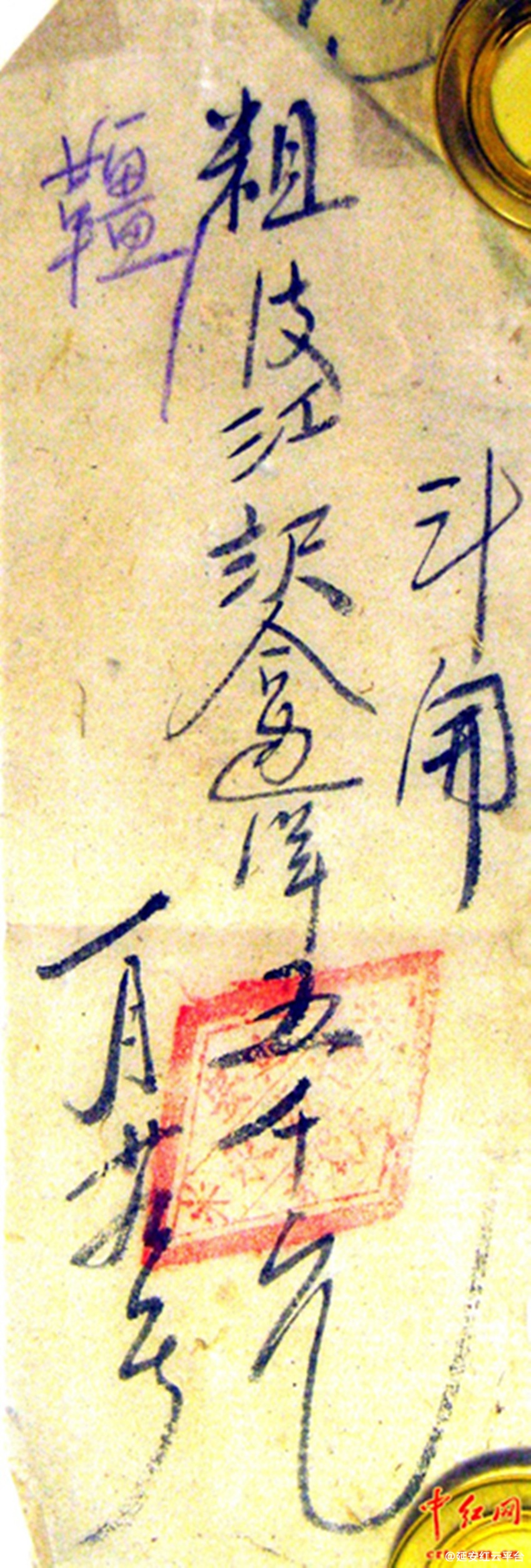 hs943_副本.jpg