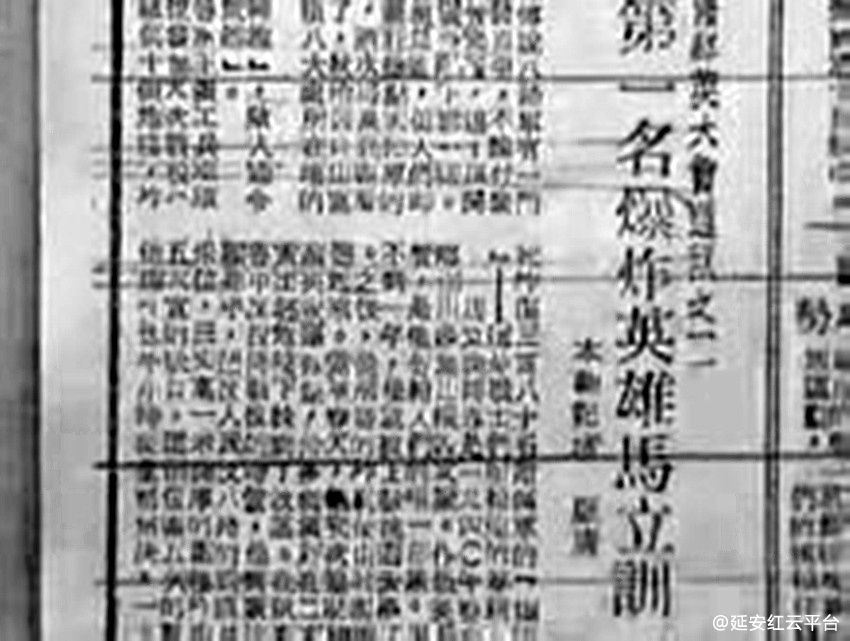t01980195abf03cd6b4_副本.jpg