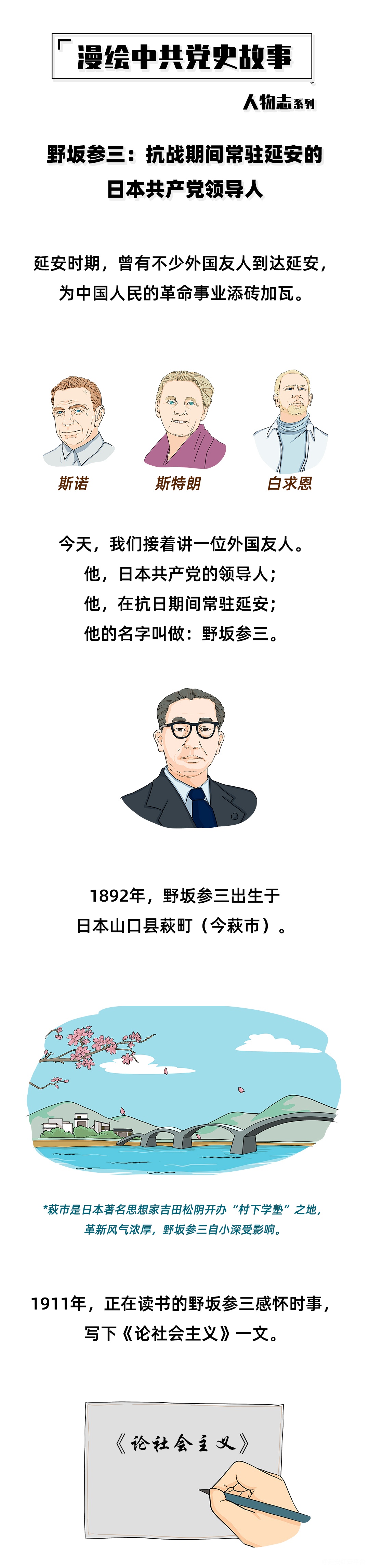 图层 1.png