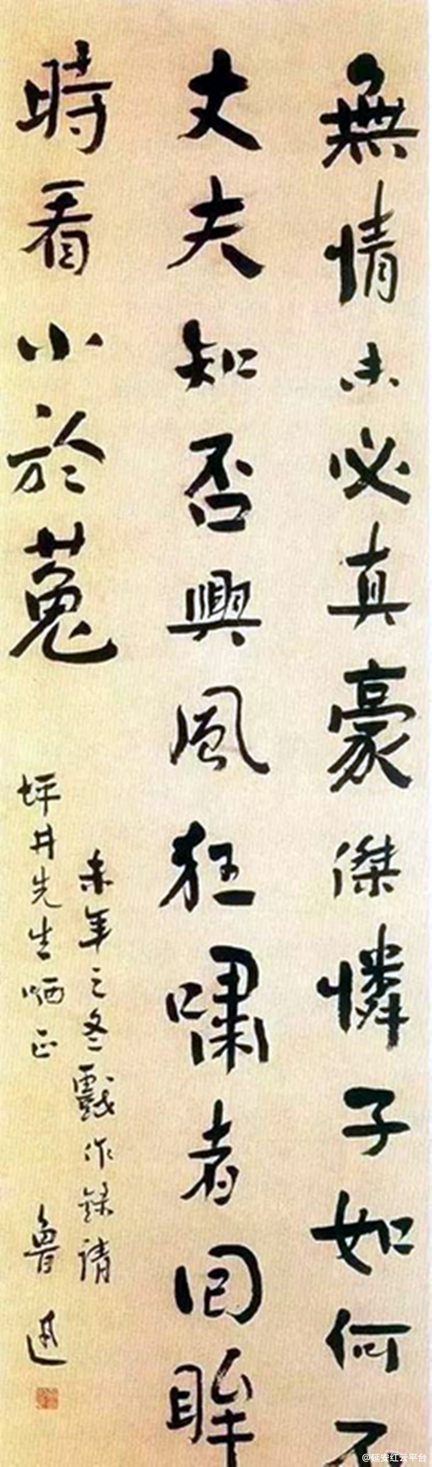 611dba1178c84.jpg ae005e609c4f464aa931d867a11d215b_副本.jpg