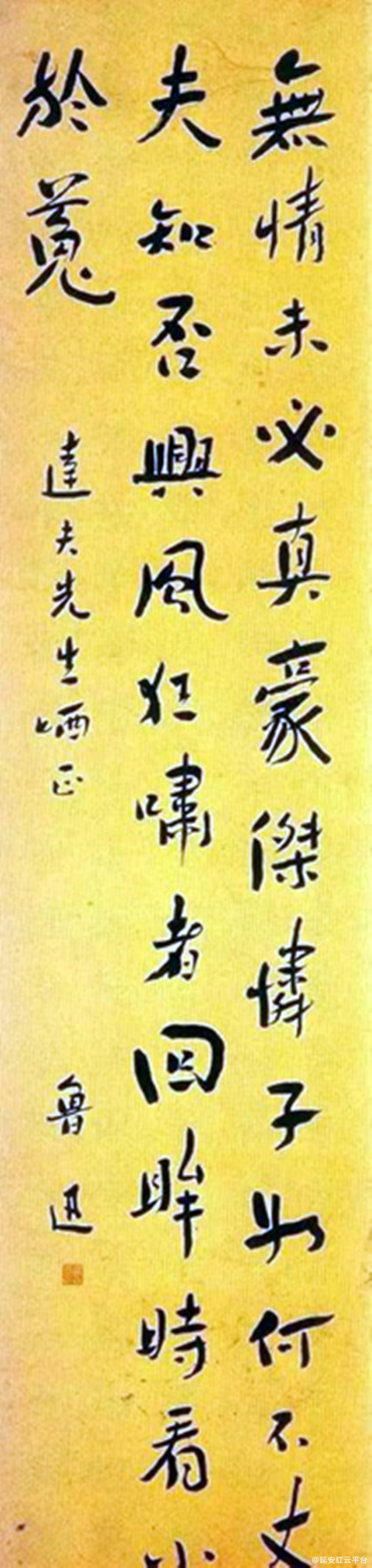 611dba4b01b52.jpg 83812c7a5d8241afad06b59622eef49c_副本.jpg
