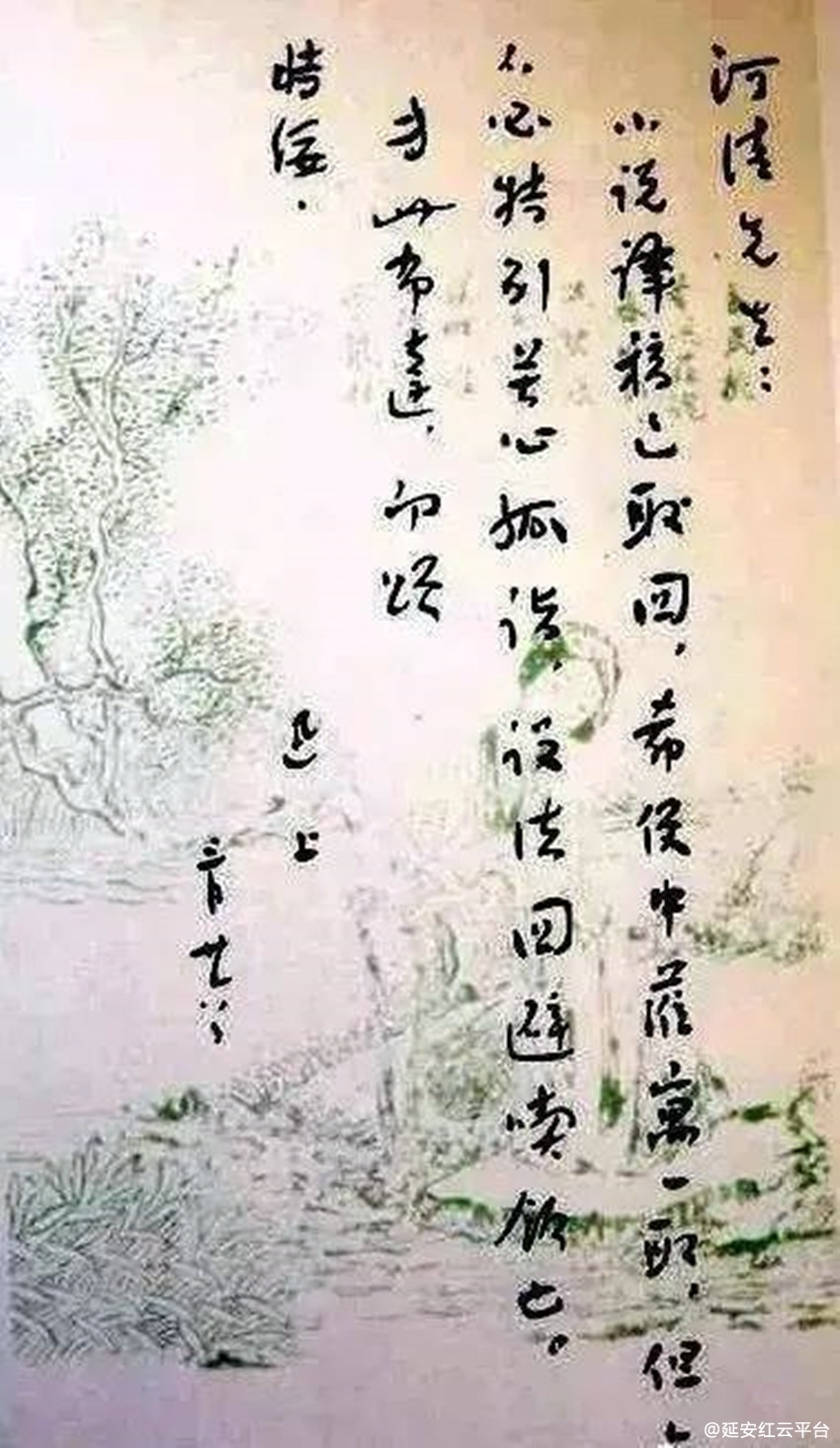 611dbabf2c491.jpg c4be3fdc4554480f8868d77a31f8cb1f_副本.jpg