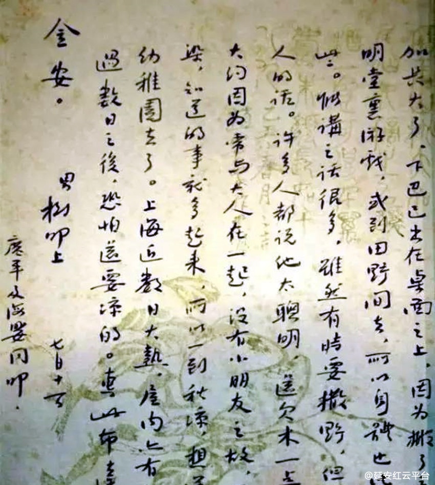 611dbb214aba4.jpg 5d997ff12dc744ce87985d9abfb1b487_副本.jpg